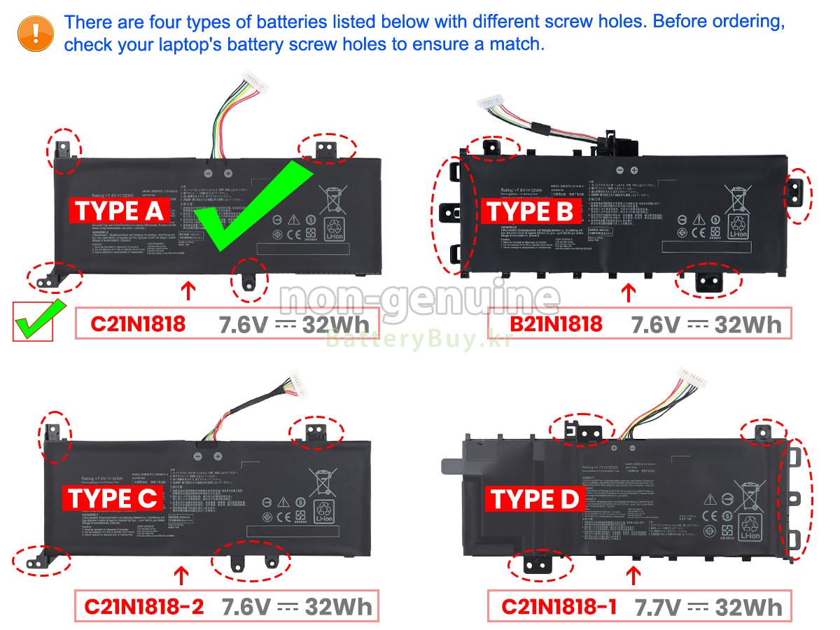 Asus B21N1818 대체 배터리