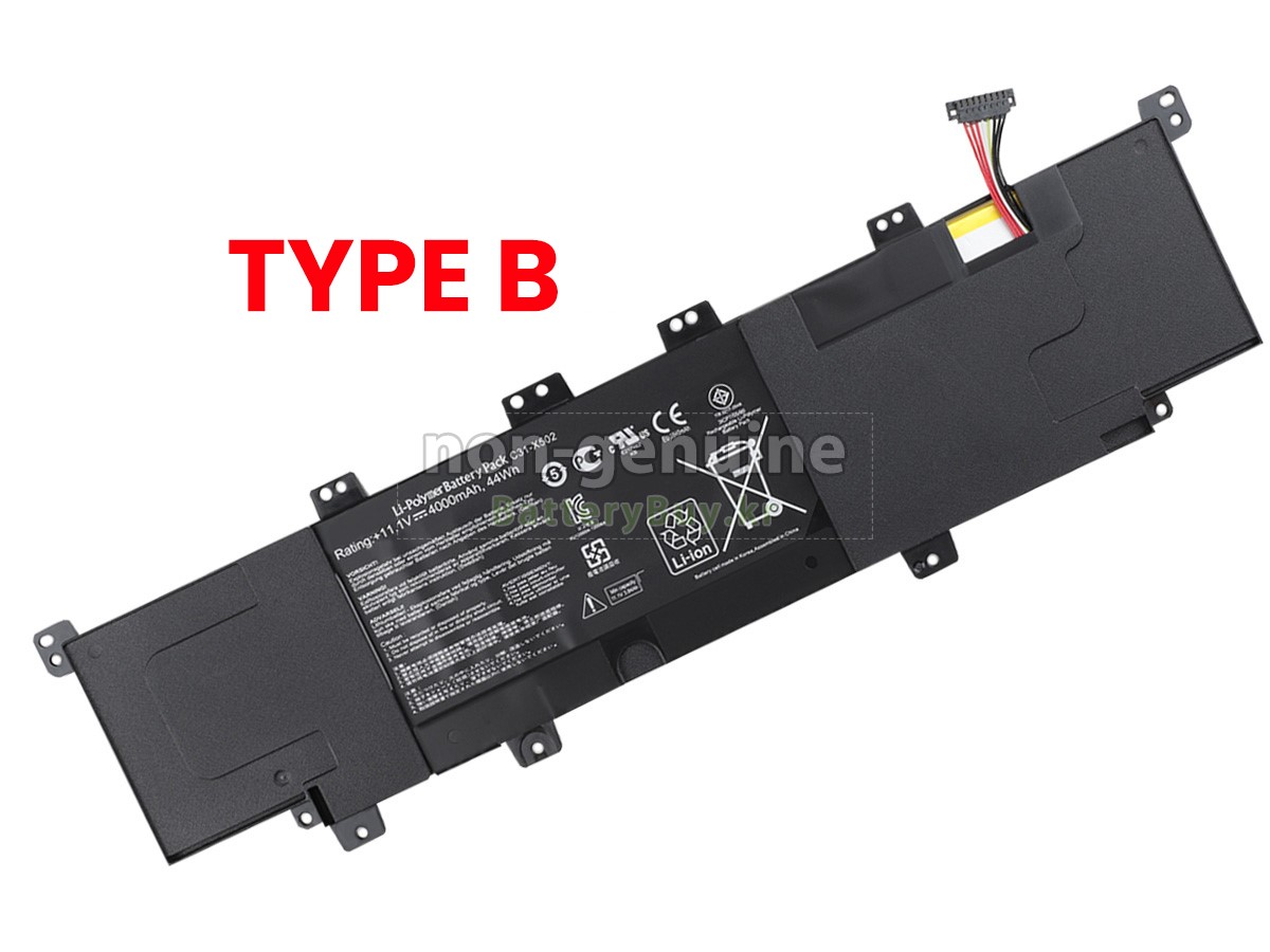 Asus R508CA 대체 배터리