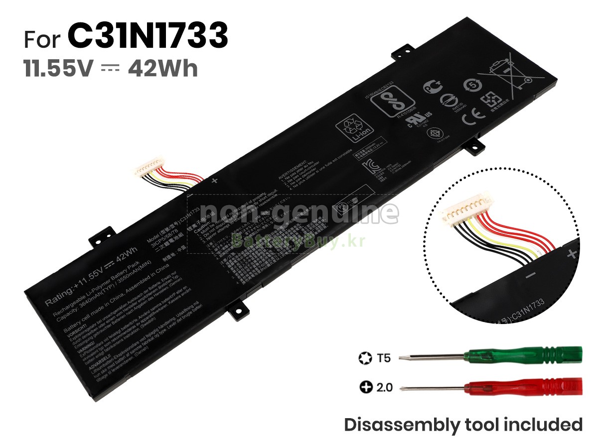 Asus C31N1733 배터리