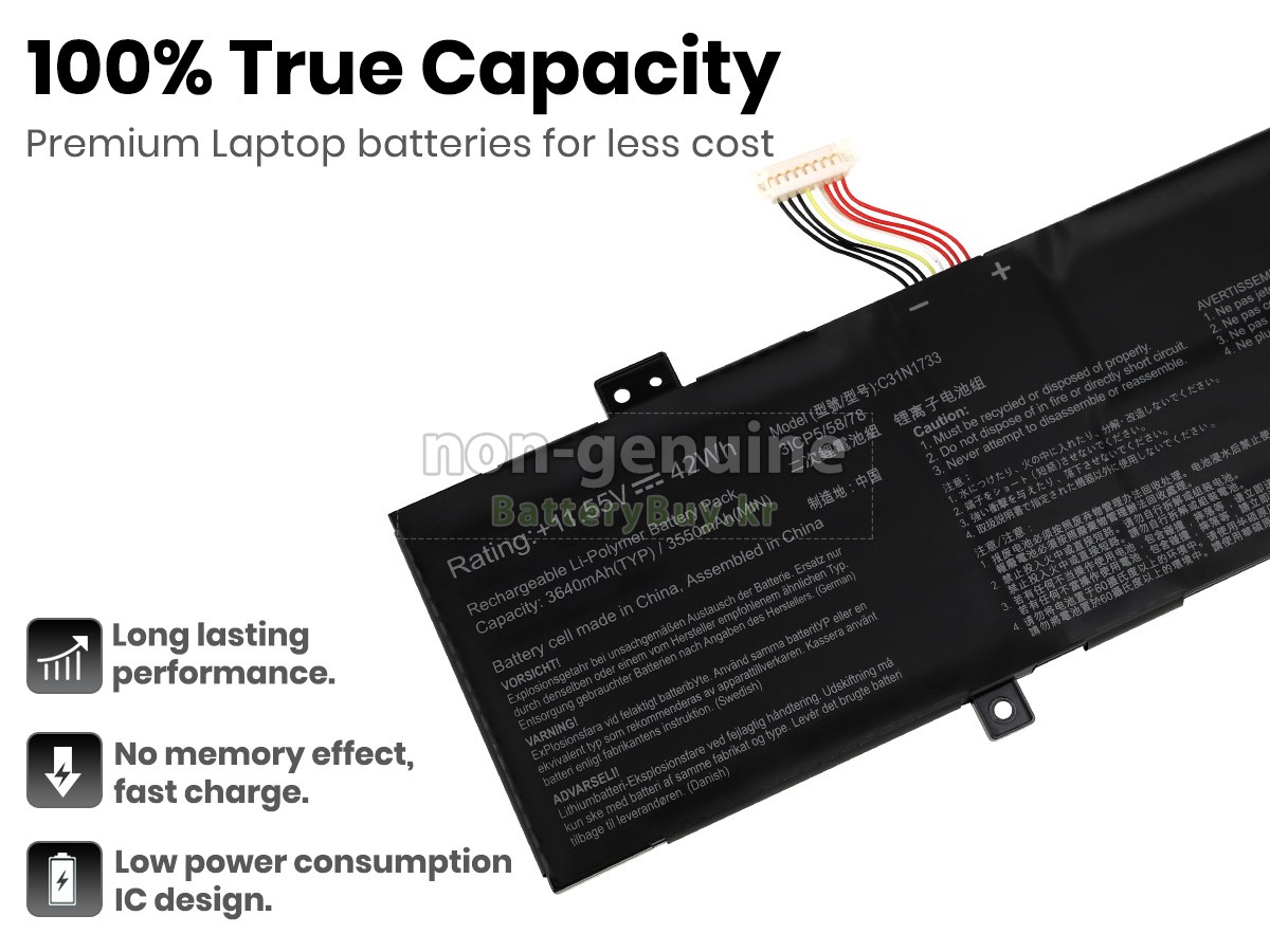 Asus C31N1733 배터리