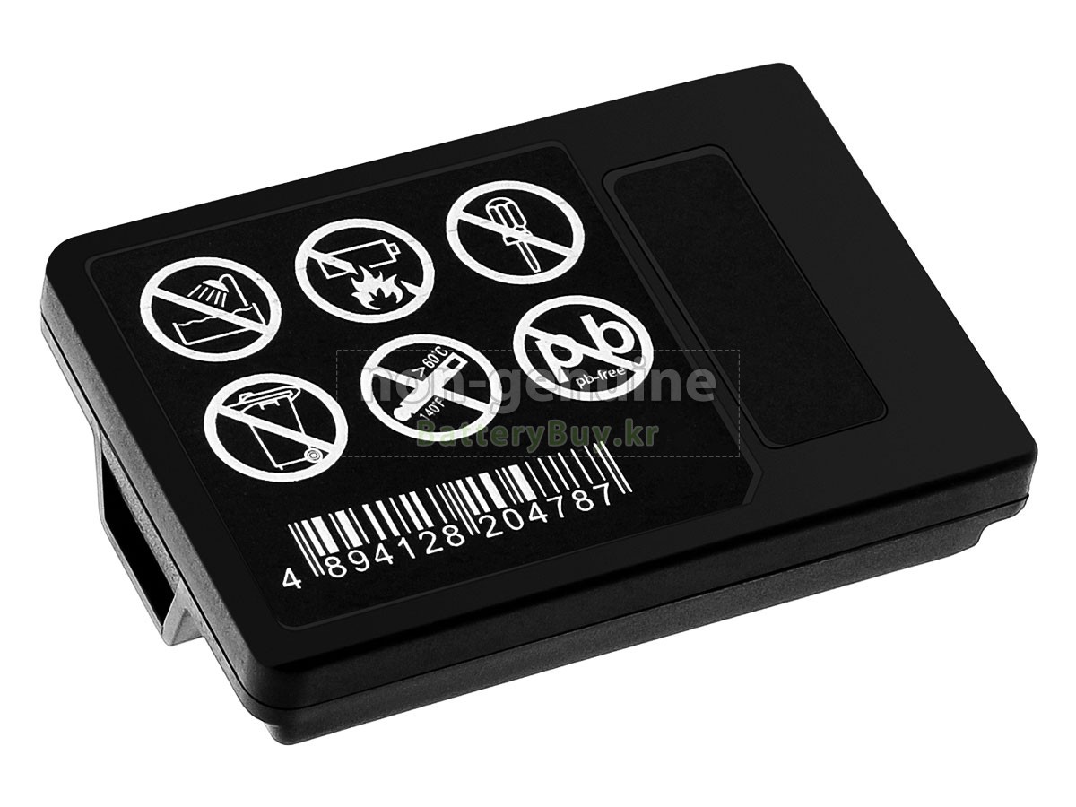 Autec A8B 대체 배터리