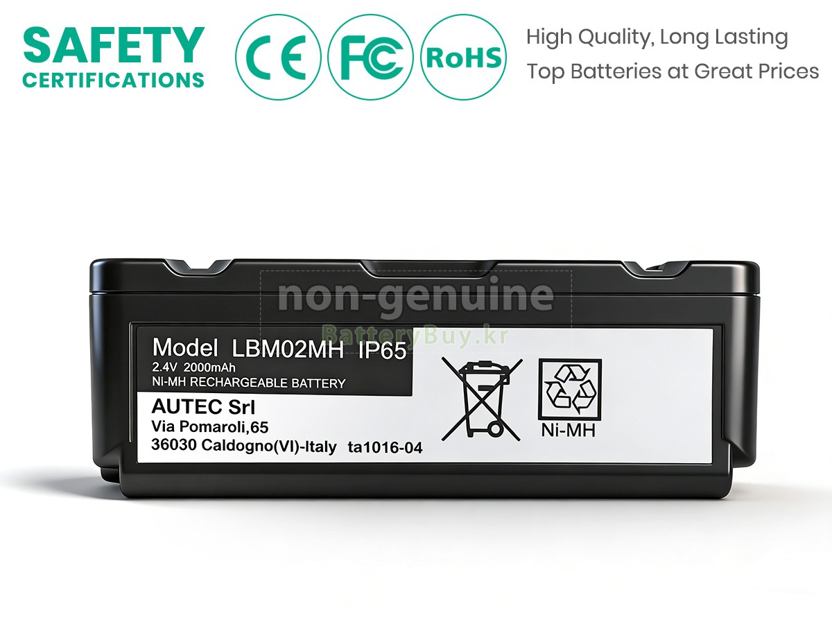 Autec LK6 대체 배터리