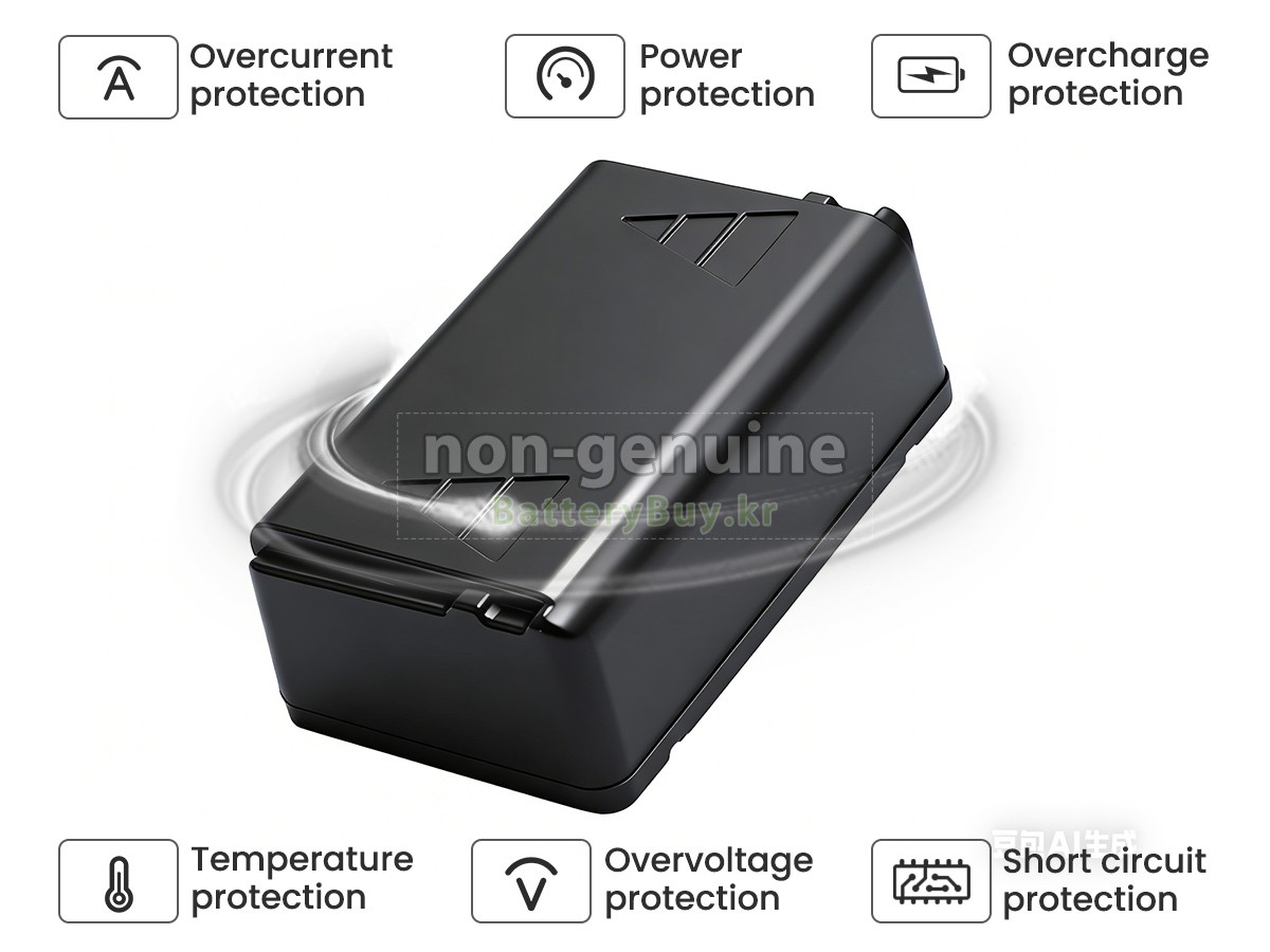 Autec LK6 대체 배터리