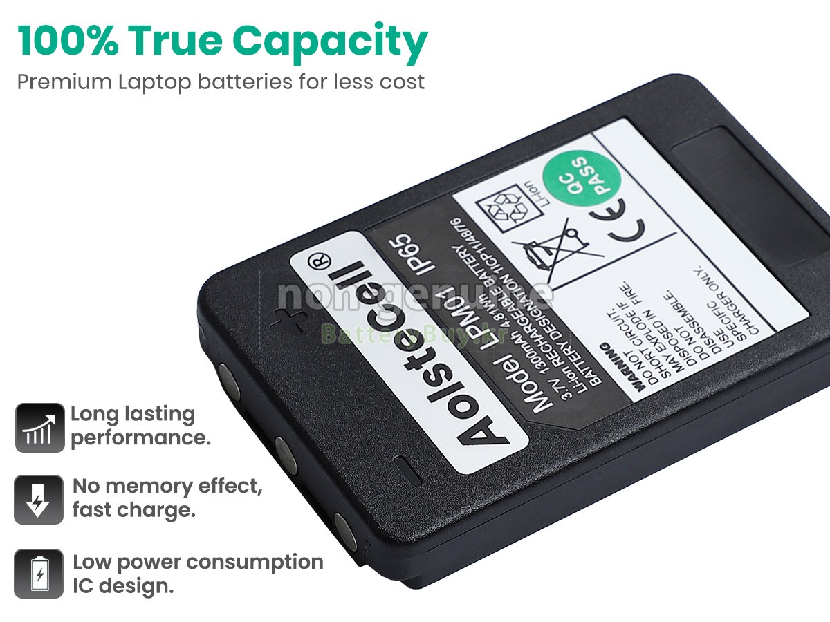 Autec LPM01 대체 배터리