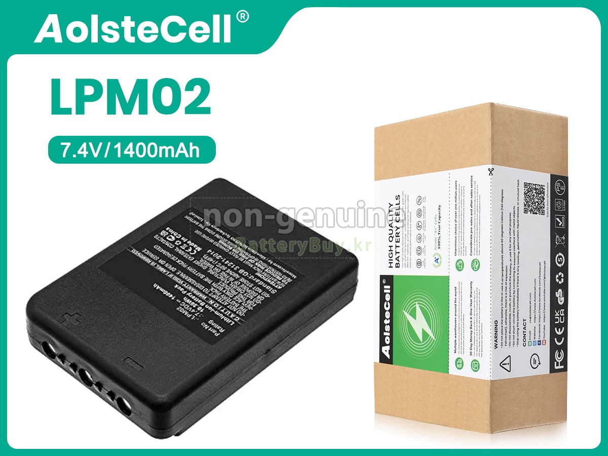 Autec DJL 대체 배터리