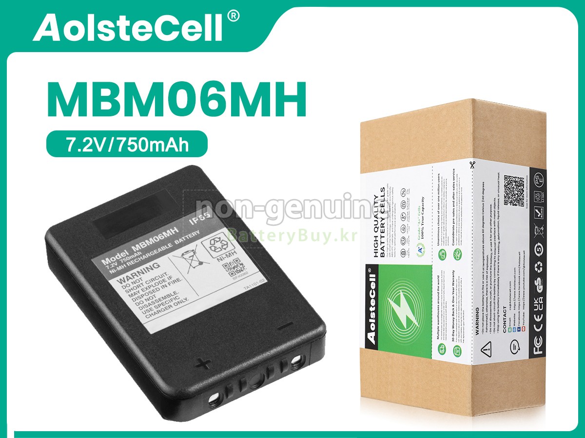 Autec MODULAR MJ 대체 배터리