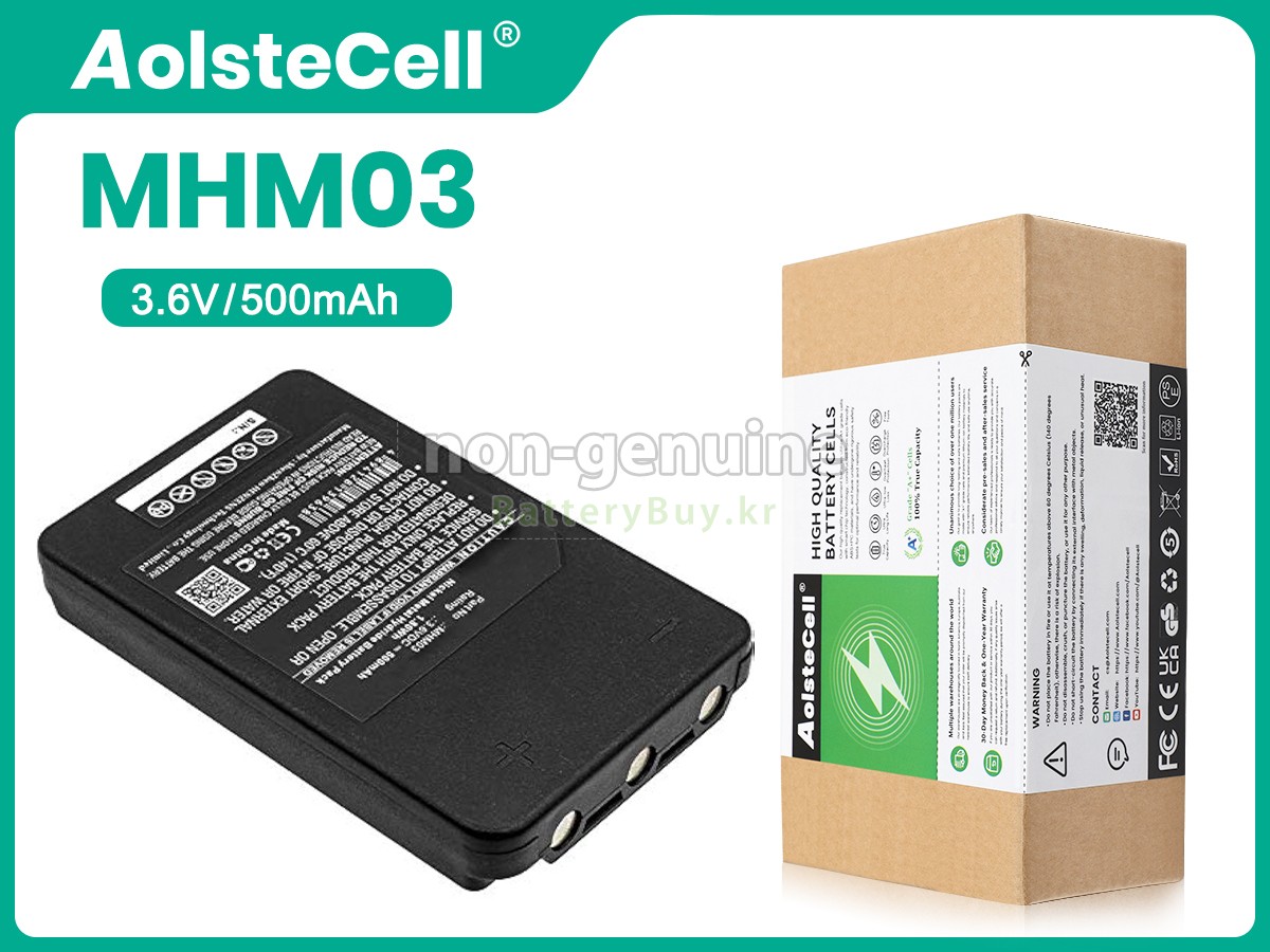 Autec MHM03 대체 배터리