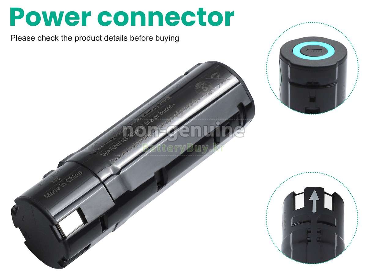 BaBylissPro FXBB24 대체 배터리