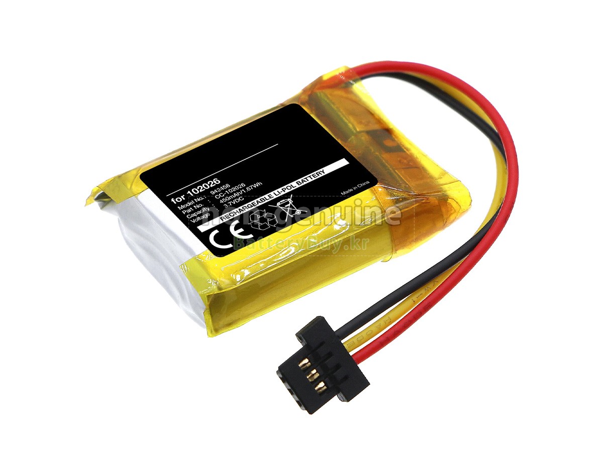 Bang Olufsen BEOPLAY EQ 대체 배터리