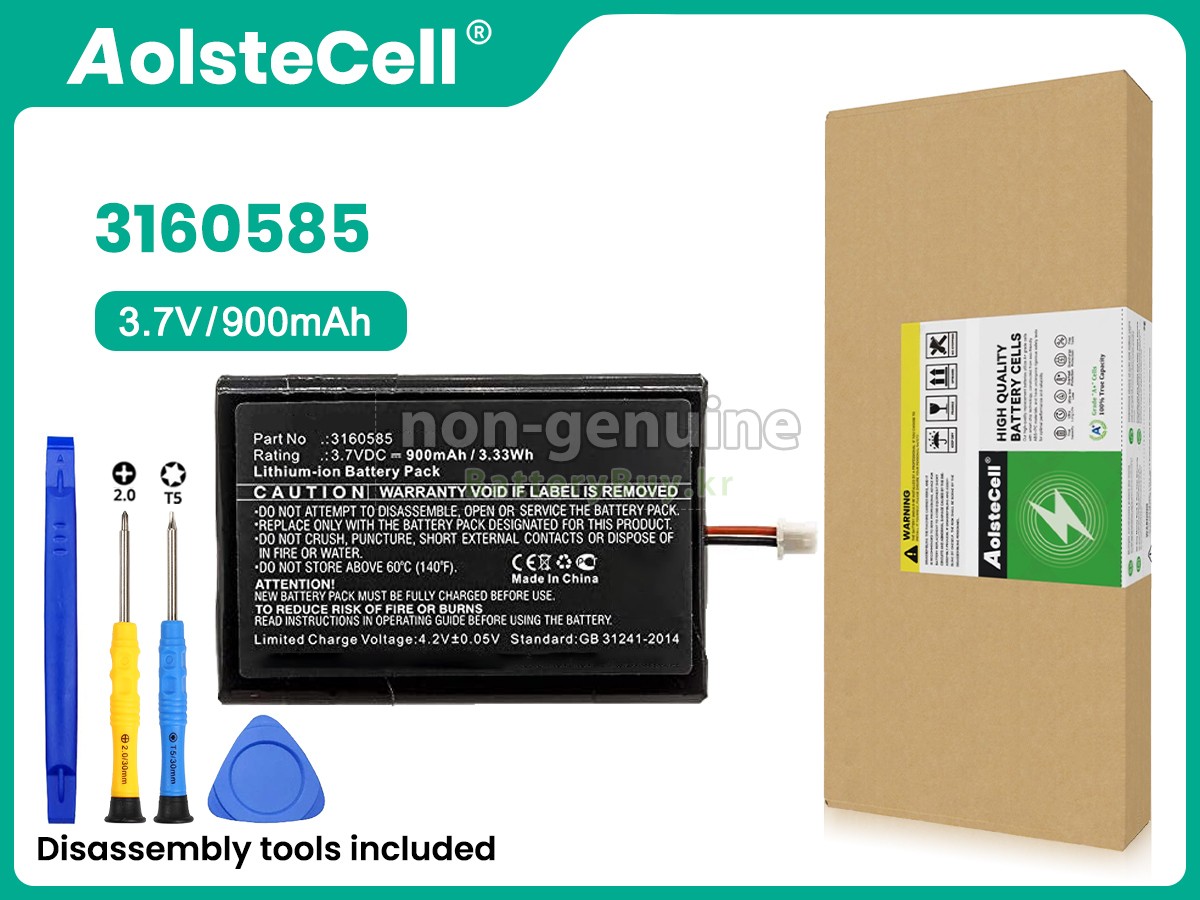 Bang Olufsen BEOCOM 5 대체 배터리