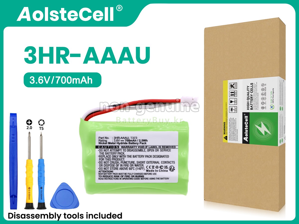 Bang Olufsen BEOCOM 1 대체 배터리