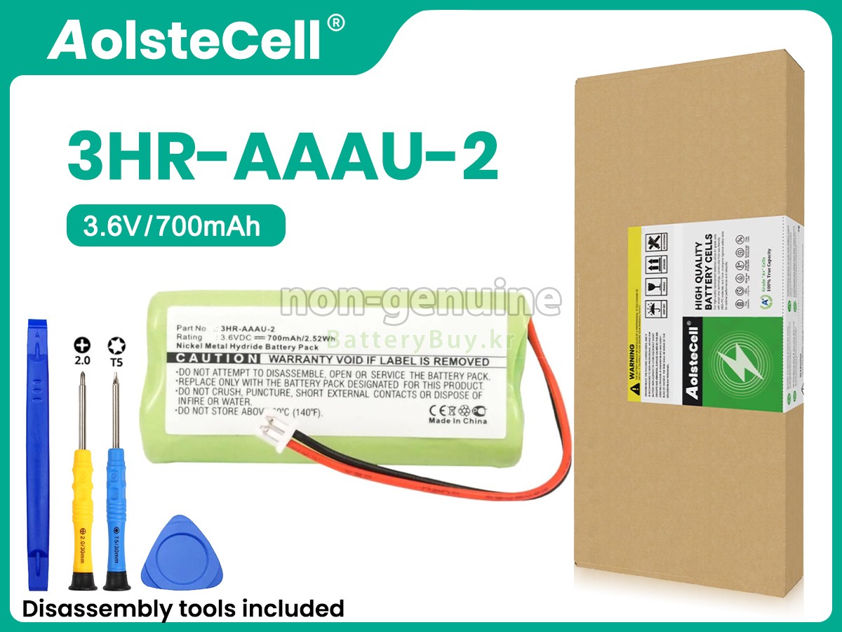 Bang Olufsen BEOCOM 2 대체 배터리