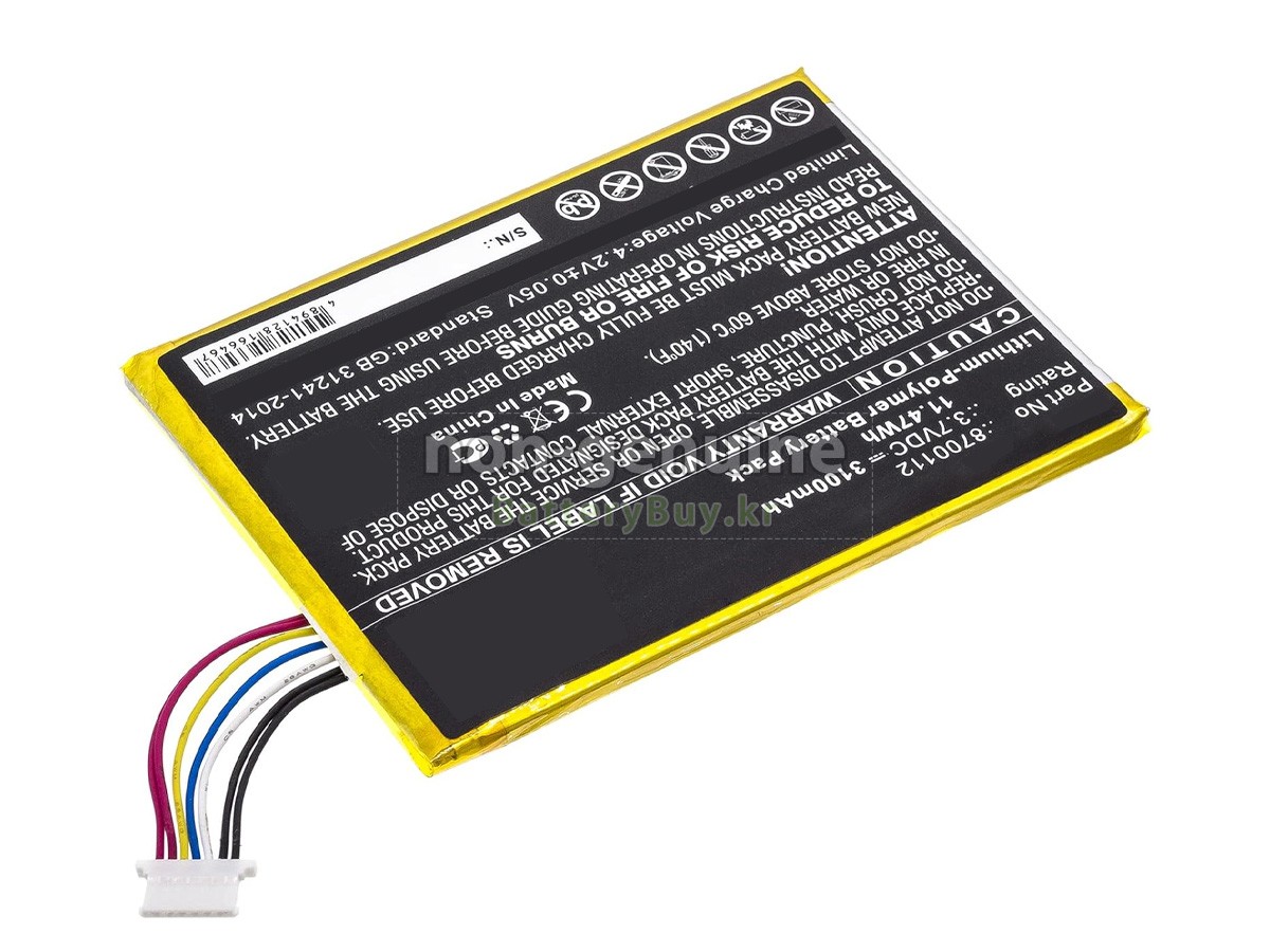 Bang Olufsen 8700112 대체 배터리