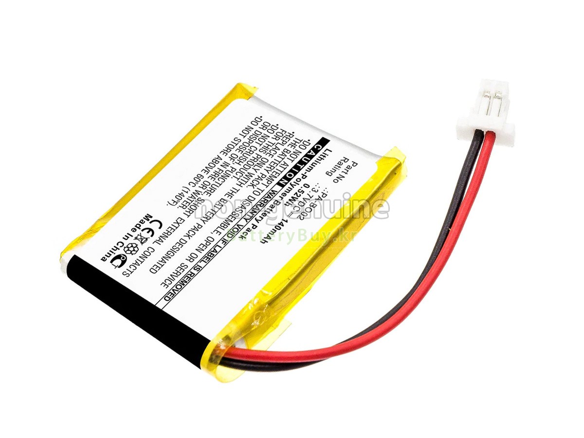 Bang Olufsen PA-BO02 대체 배터리