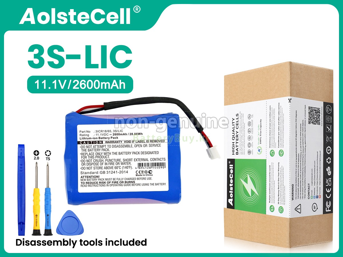 Bang Olufsen BEOPLAY A3 대체 배터리