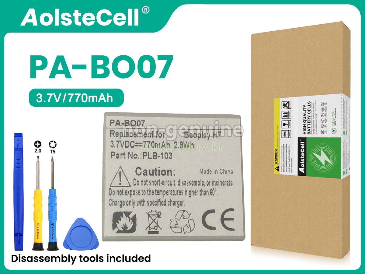 Bang Olufsen AEC723938 대체 배터리