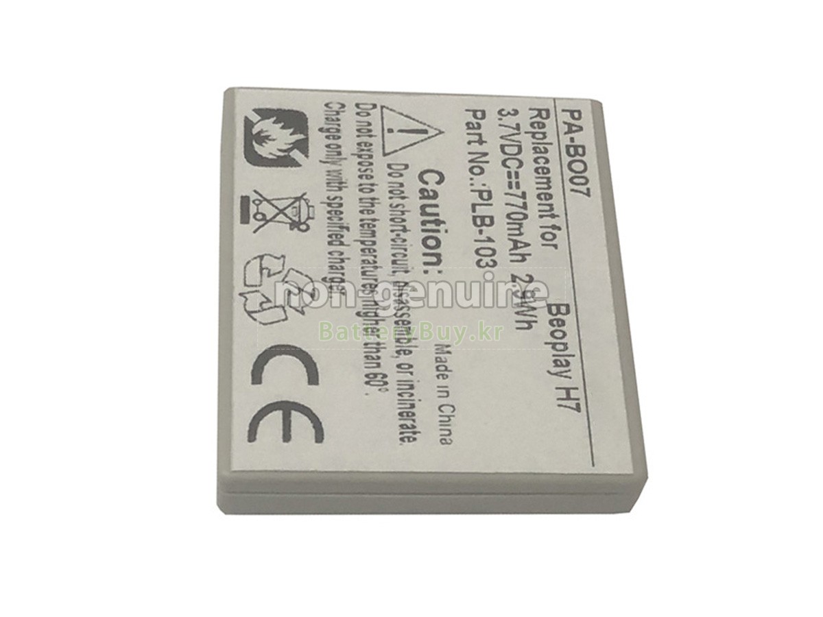 Bang Olufsen AEC723938 대체 배터리