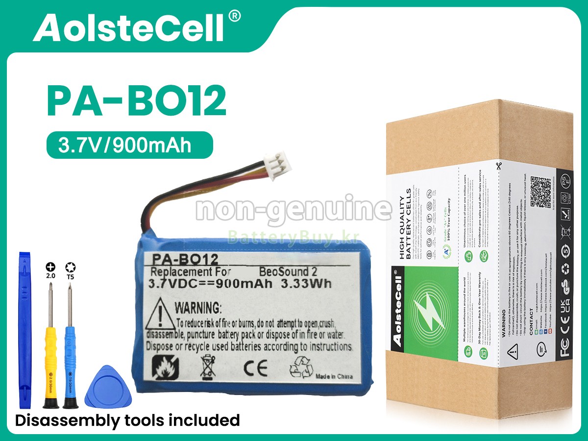 Bang Olufsen PA-BO12 대체 배터리