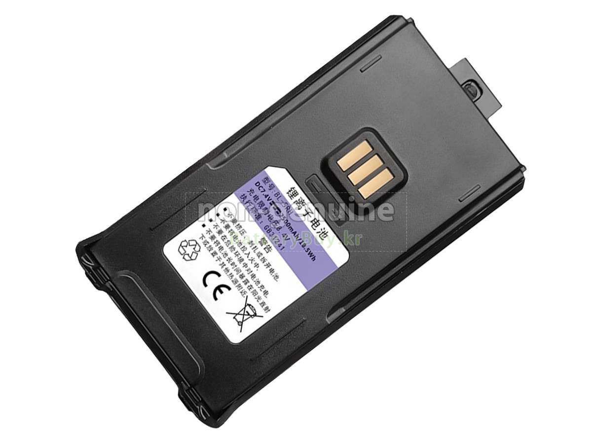 Baofeng UV-5RM 대체 배터리