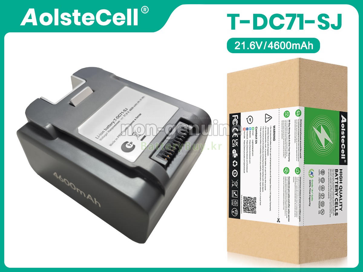 Beko T-DC71-SJ 대체 배터리