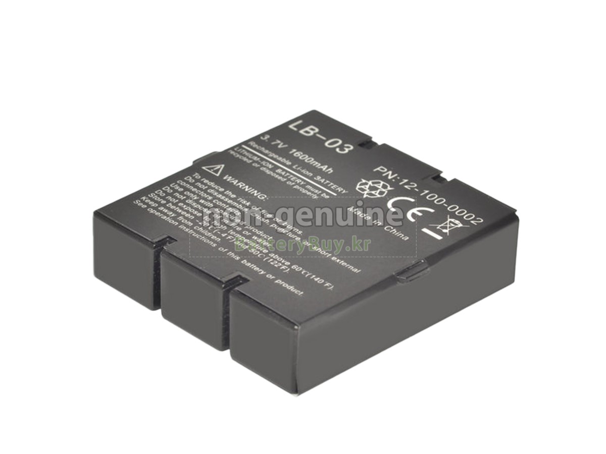 Biolight 12-100-0002 대체 배터리