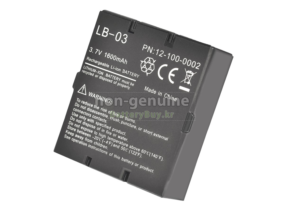 Biolight 12-100-0002 대체 배터리