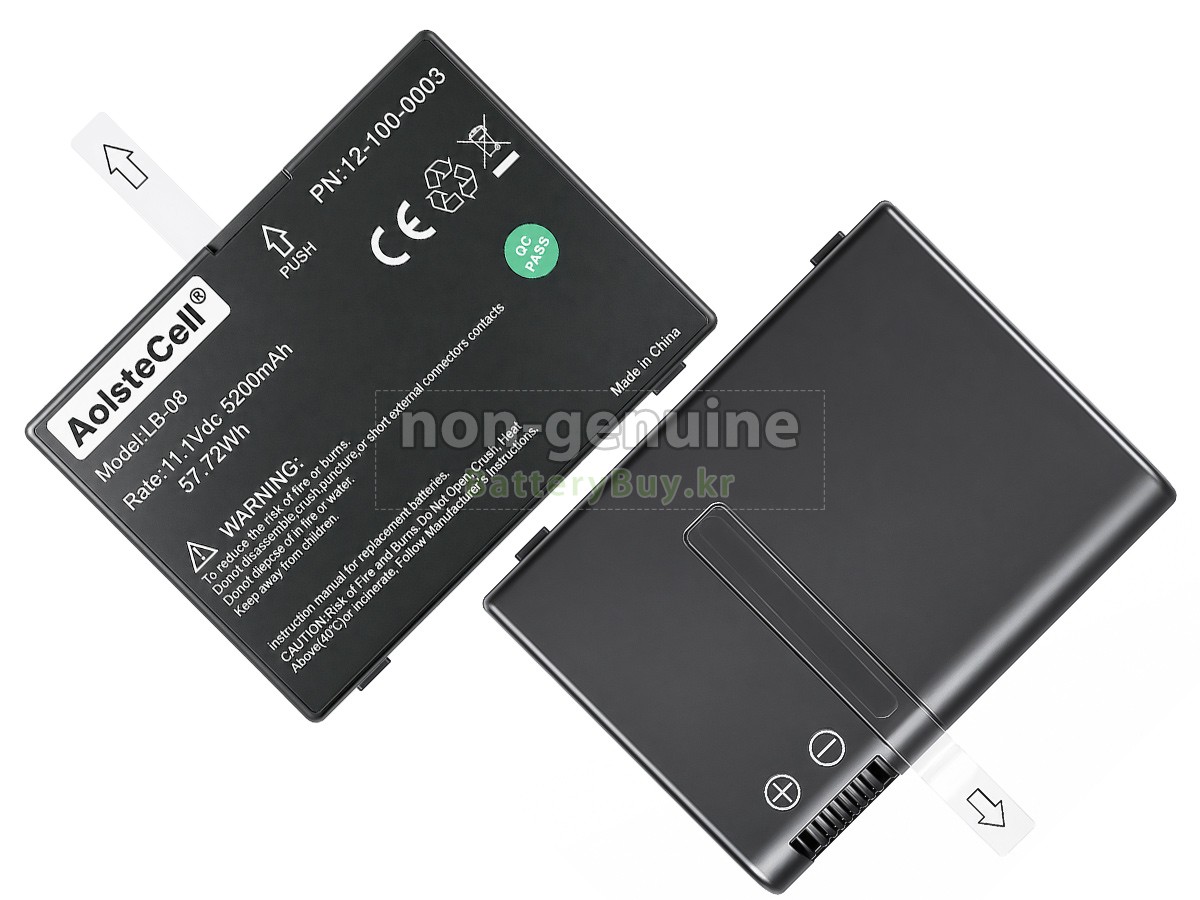 Biolight LB-08 대체 배터리