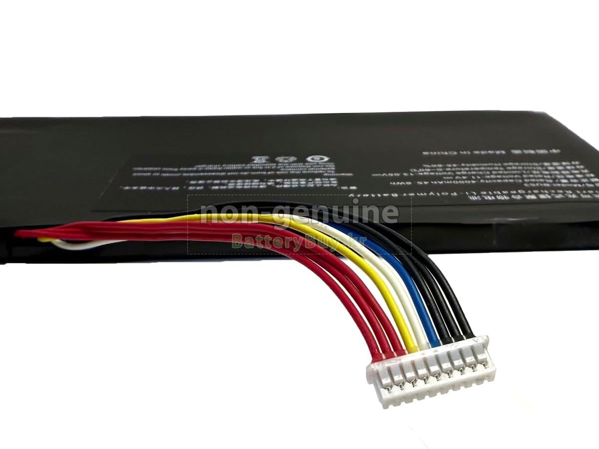 Byone SU53 대체 배터리