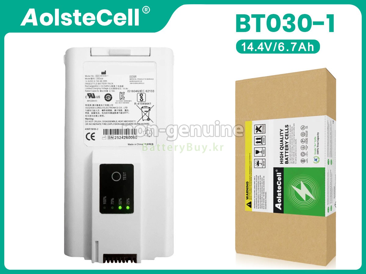 CAIRE U80358 대체 배터리