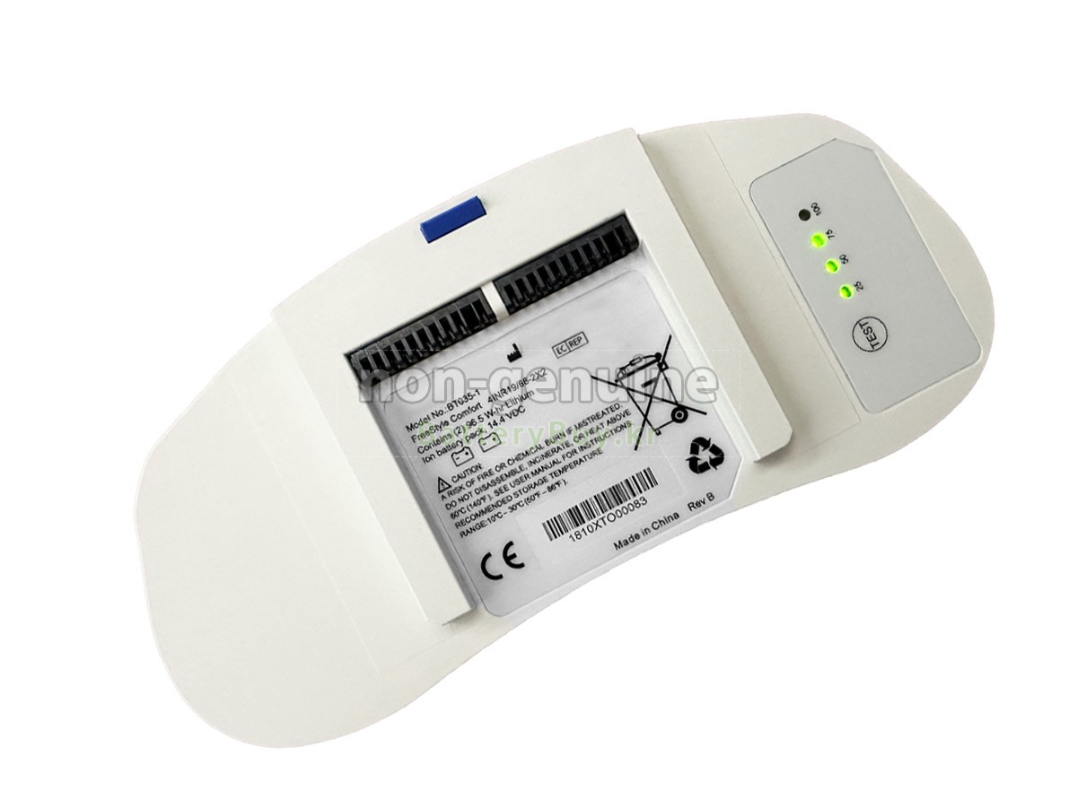 CAIRE BT035-1 대체 배터리