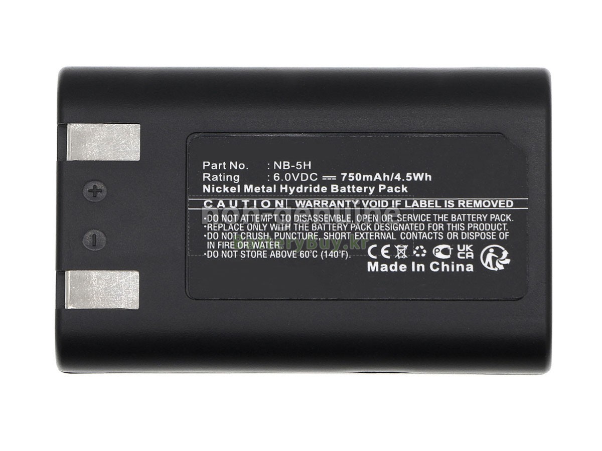 Canon POWERSHOT D350 대체 배터리