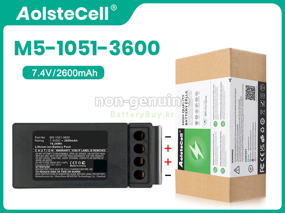 Cavotec MC-3000 대체 배터리