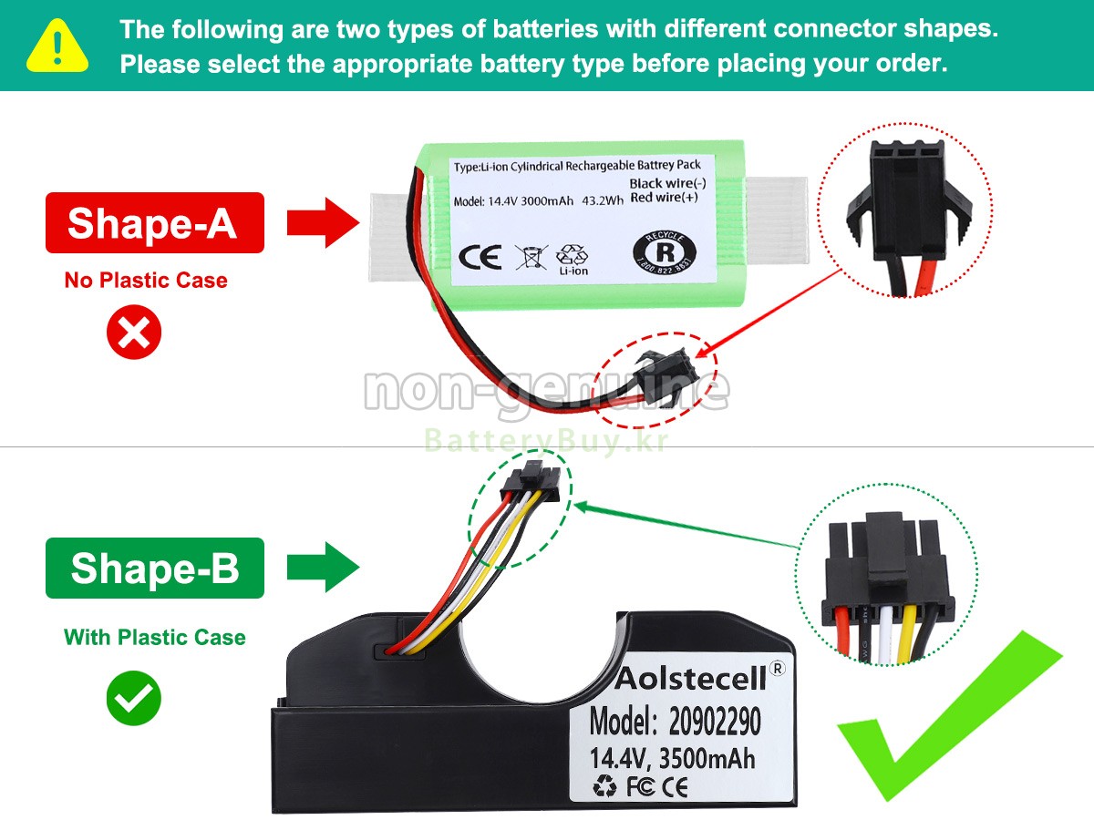 Cecotec CONGA 2290 대체 배터리