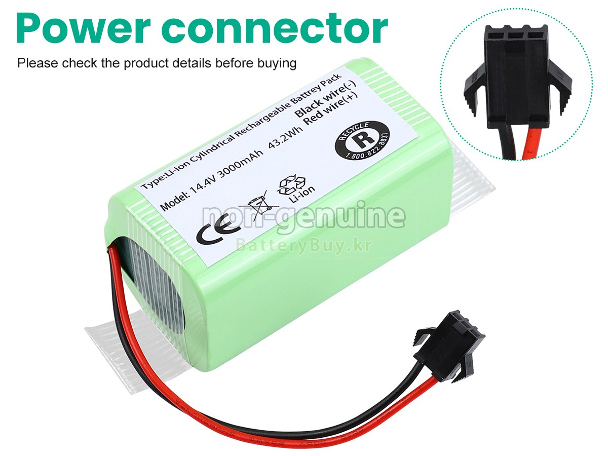 Cecotec CONGA 2290 대체 배터리