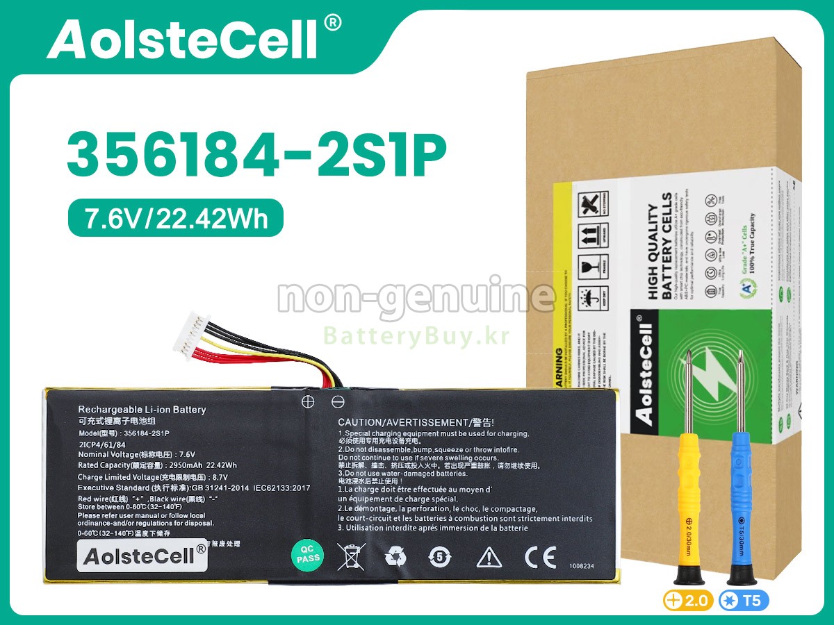 CHUWI CWI513 대체 배터리