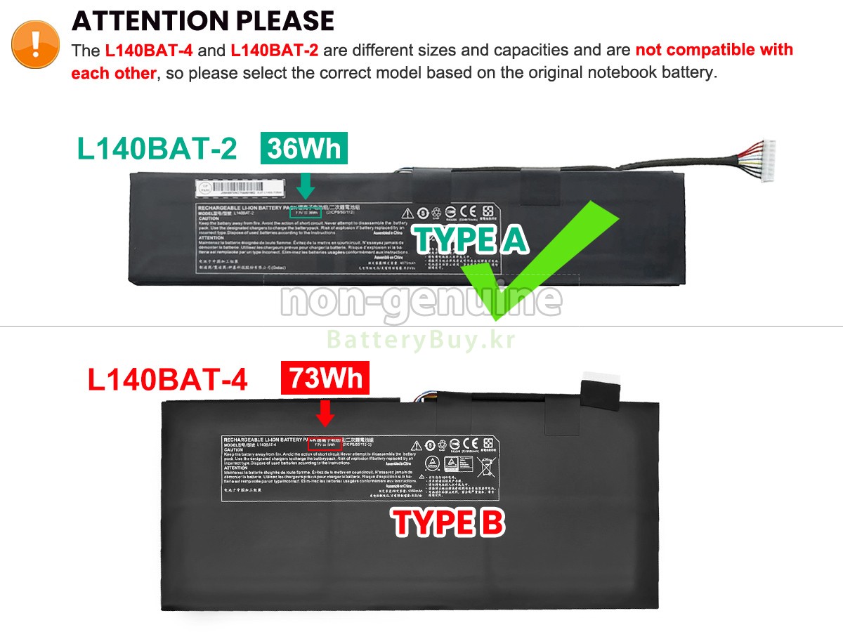 Clevo 6-87-L140S-72B01 대체 배터리