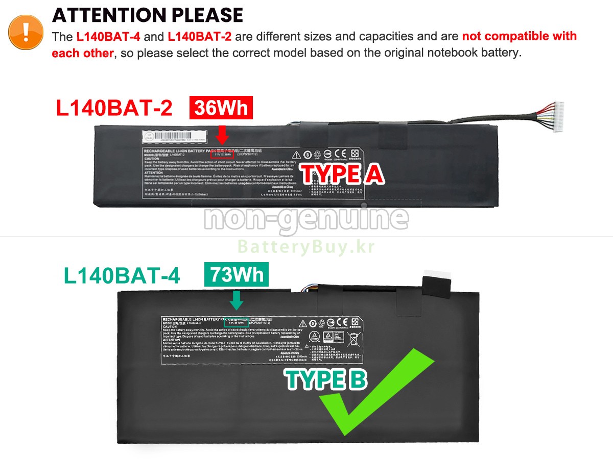 Clevo 6-87-L140S-72B01 대체 배터리