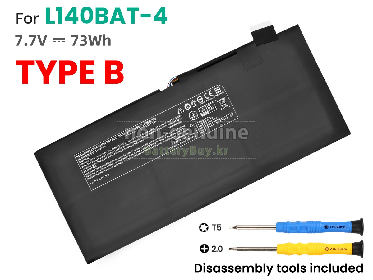 Clevo 6-87-L140S-72B01 대체 배터리