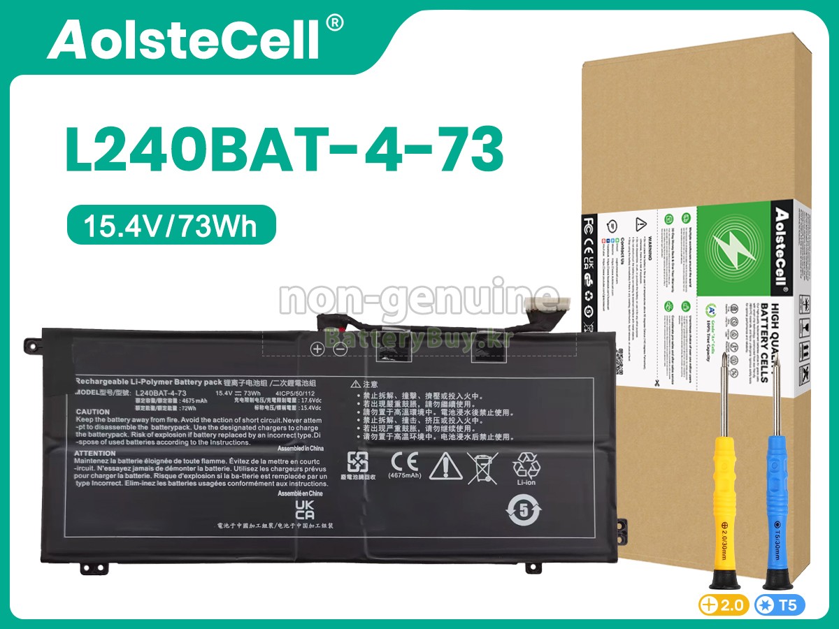 Clevo L240BAT-4-73 대체 배터리
