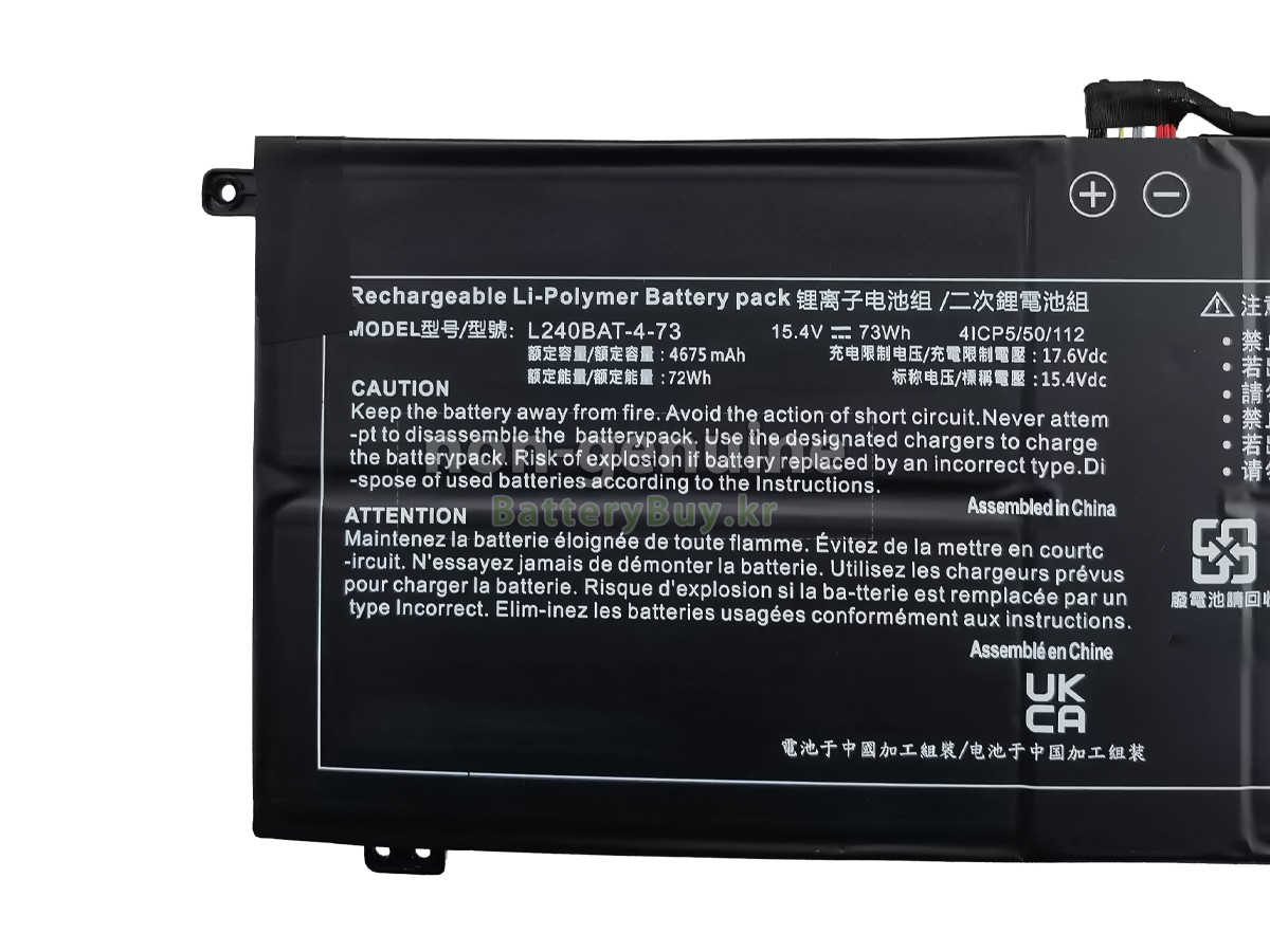 Clevo L240BAT-4-73 대체 배터리