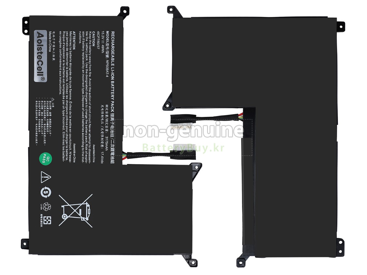Clevo MEDION ERAZER CRAWLER E10(MD 61828 MSN:30029759) 대체 배터리