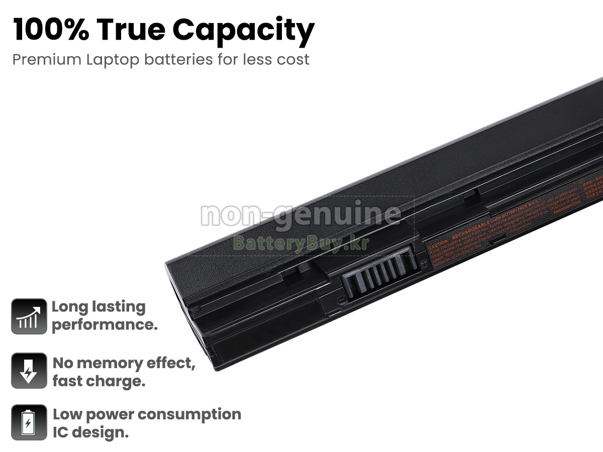 Clevo W510LU 대체 배터리