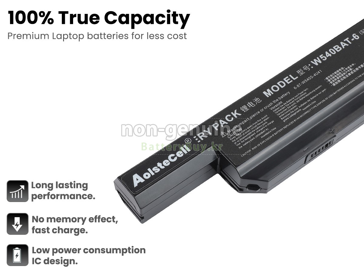 Clevo 6-87-W540S-4U42 대체 배터리