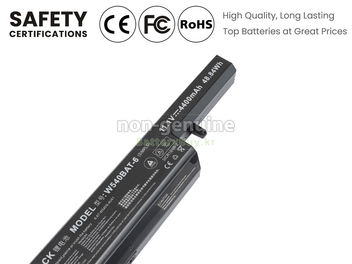 Clevo 6-87-W540S-4U42 대체 배터리