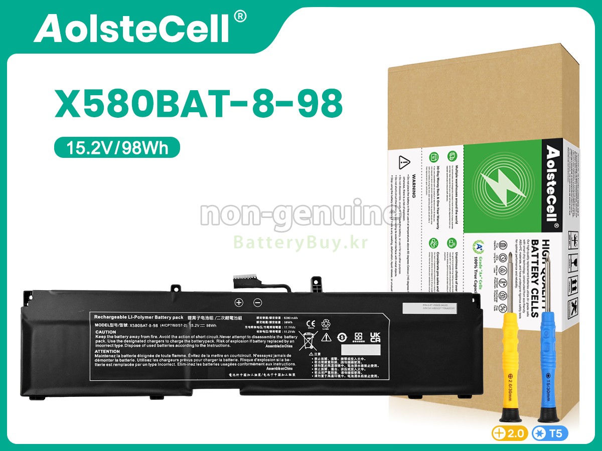Clevo 6-87-X580S-94J00 대체 배터리