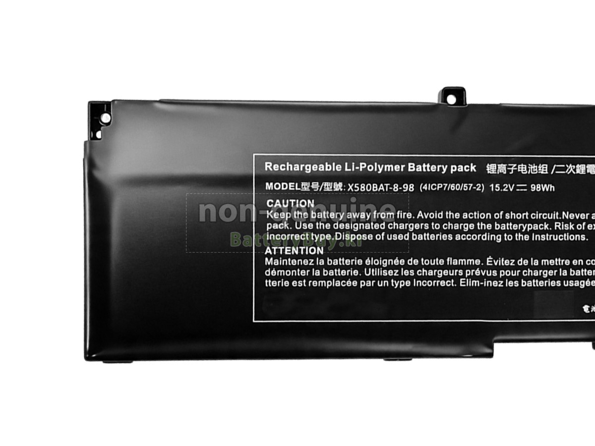 Clevo 6-87-X580S-94J00 대체 배터리