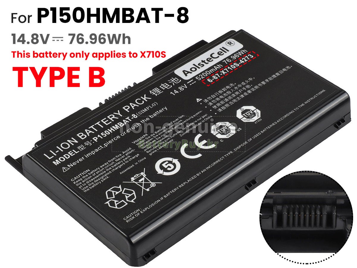 Clevo P150HMBAT-8(X510S) 대체 배터리