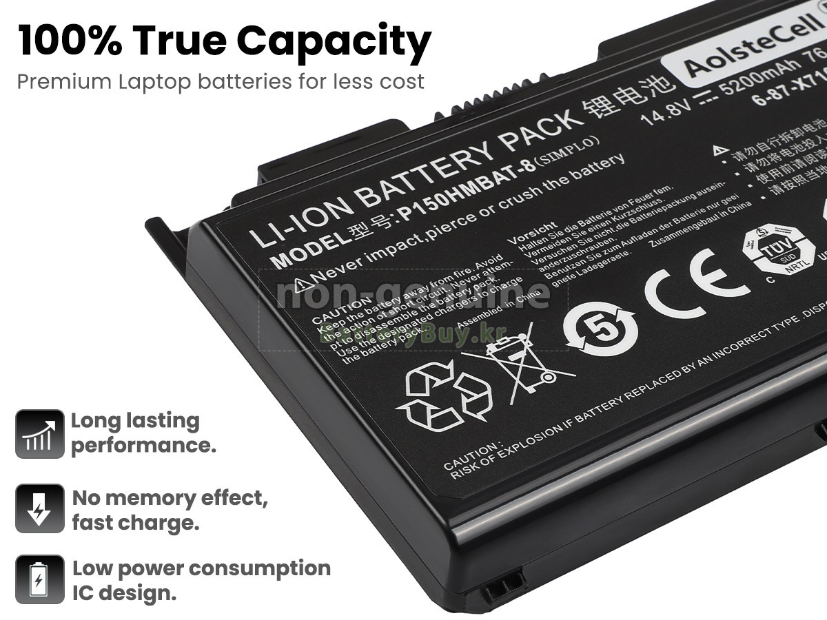 Clevo P150HMBAT-8(X510S) 대체 배터리