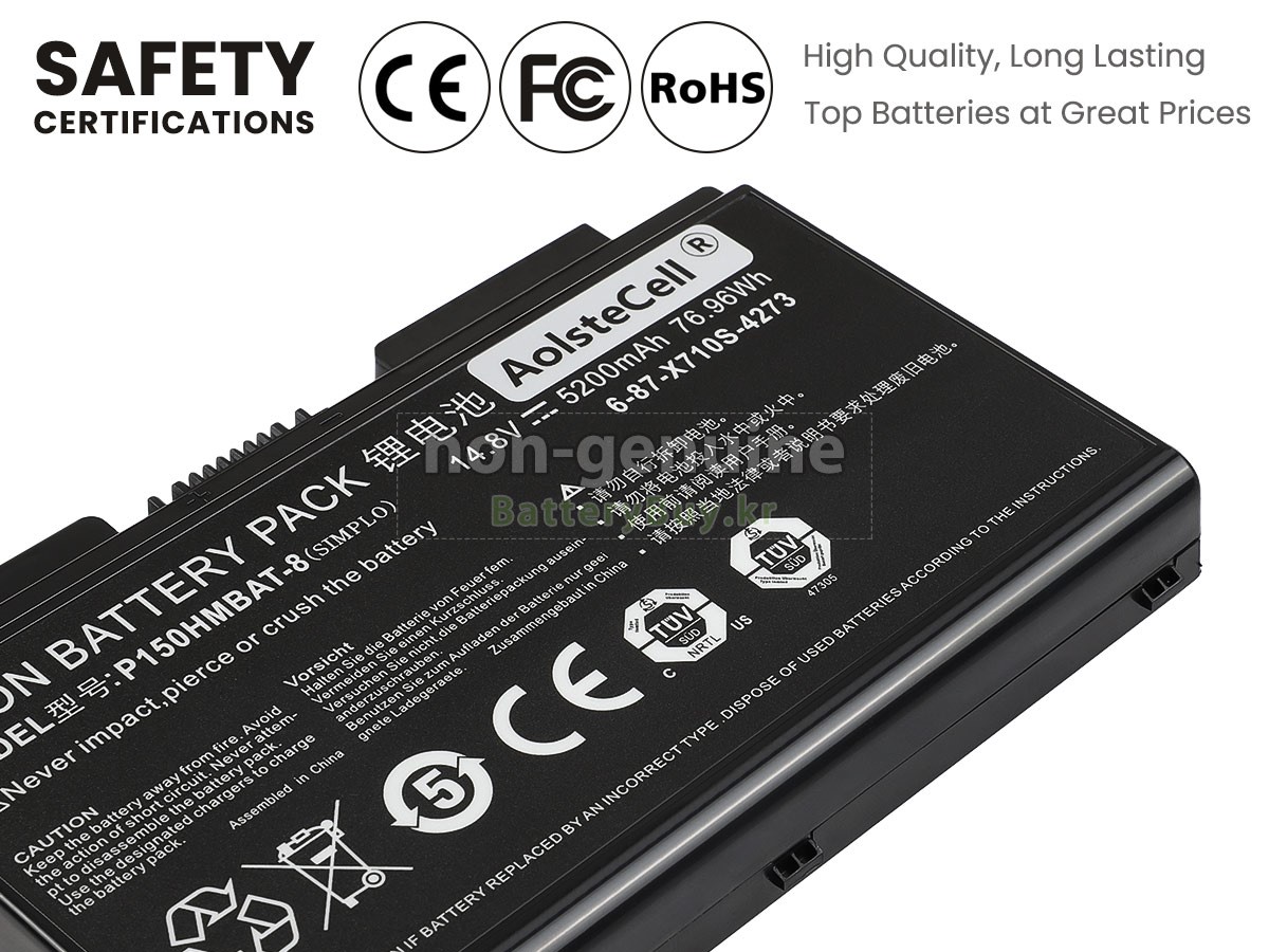 Clevo P150HMBAT-8(X510S) 대체 배터리