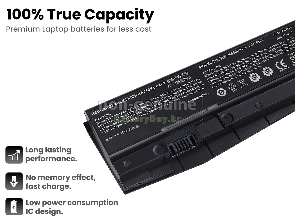 Clevo 6-87-N850S-6U71 대체 배터리